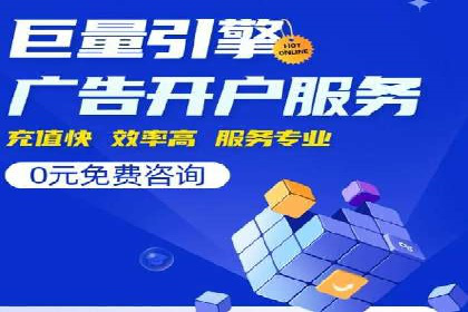 提升转化率：SEM推广优化的实战案例