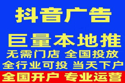 百度推广费用标准与实际案例分享